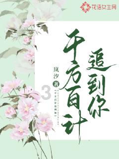 孤岛惊魂6配置有哪些要求？游戏画面