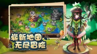 救援金刚狼