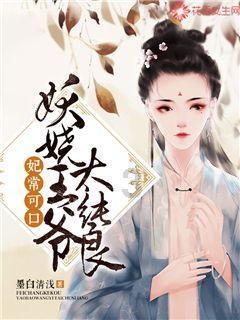 ​看监控发现狗子睡在餐桌上，网友笑喷：感觉沙发在瑟瑟发抖！