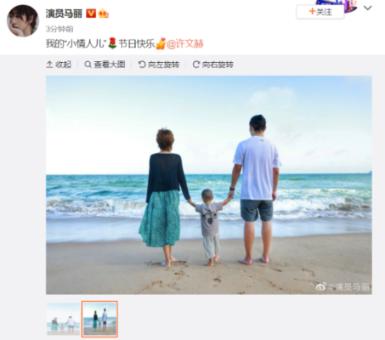 拯救过生日的女孩