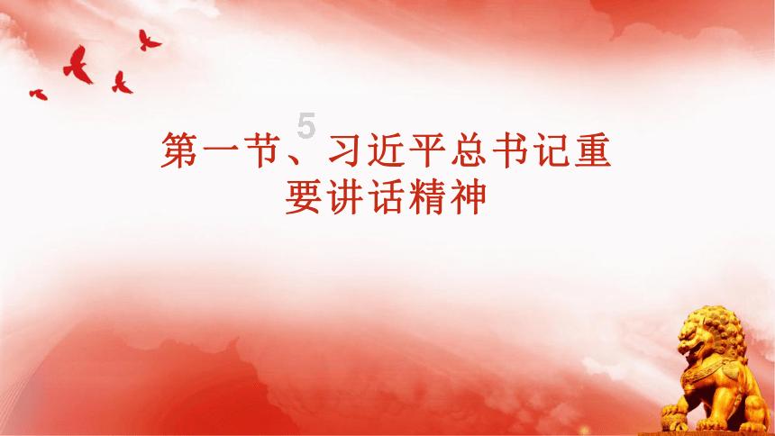 古龙群侠传