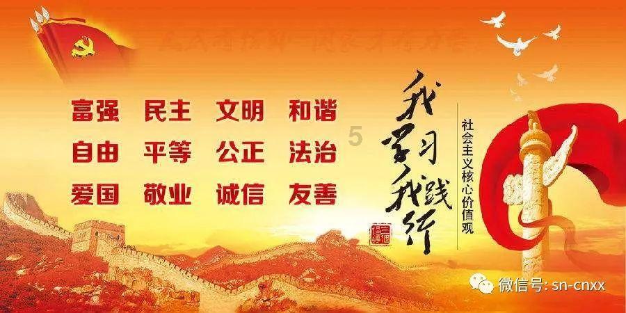 “女知青”傅索安，叛逃到前苏联成为特工，最终命运如何？