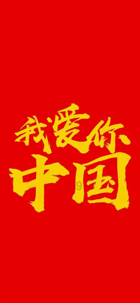 拯救拿气球的女孩