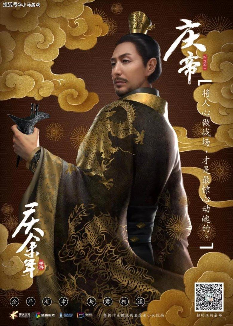 出卖江姐的叛徒“浦志高”，连自己妻子都出卖了，他最终结局如何
