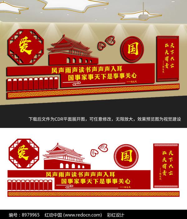 什么样的原创贡献,能申请EB1A绿卡?