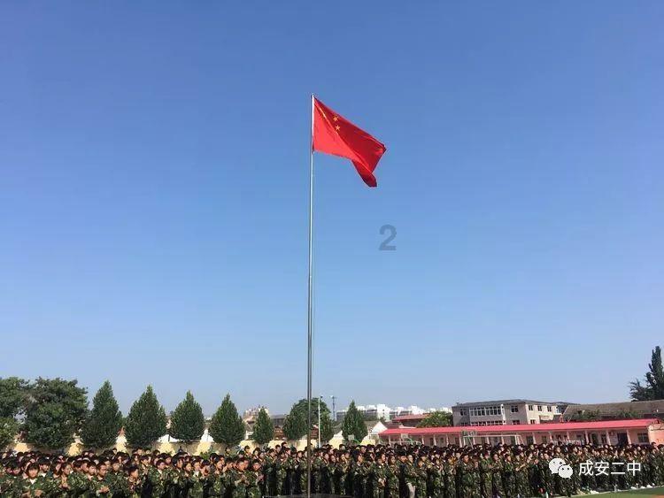 任城:数字化赋能 助力农村人居环境整治