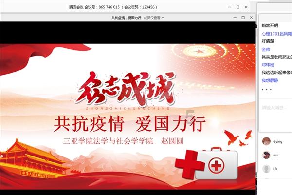 自由小迷宫
