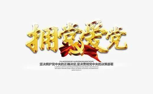 大金狮逃生
