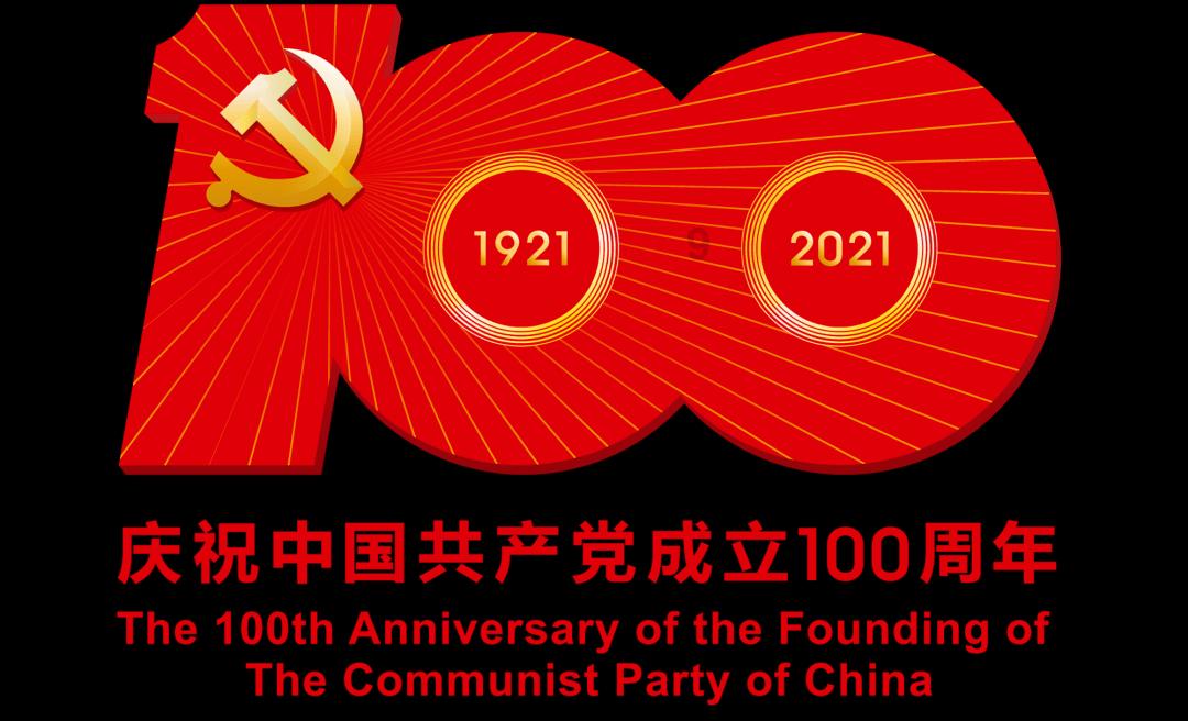吴国军代表:学习“千万工程”经验加快推进乡村振兴