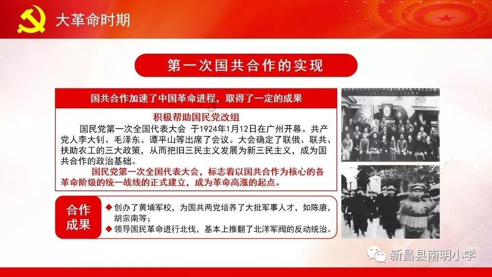 救援男孩与狗
