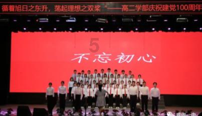 无名之辈