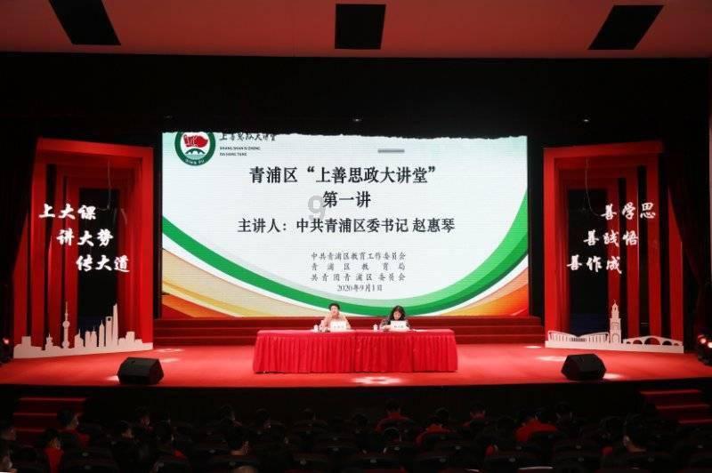 2024沉浸式超现实演唱会《元素之城·维度之唱》本月21日开唱