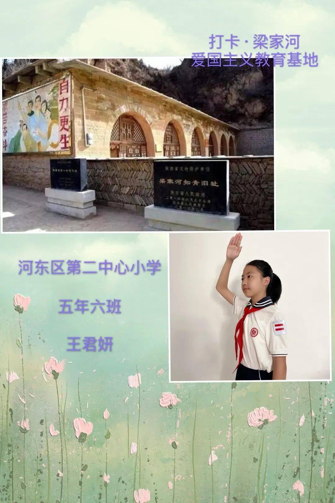 流放骑士