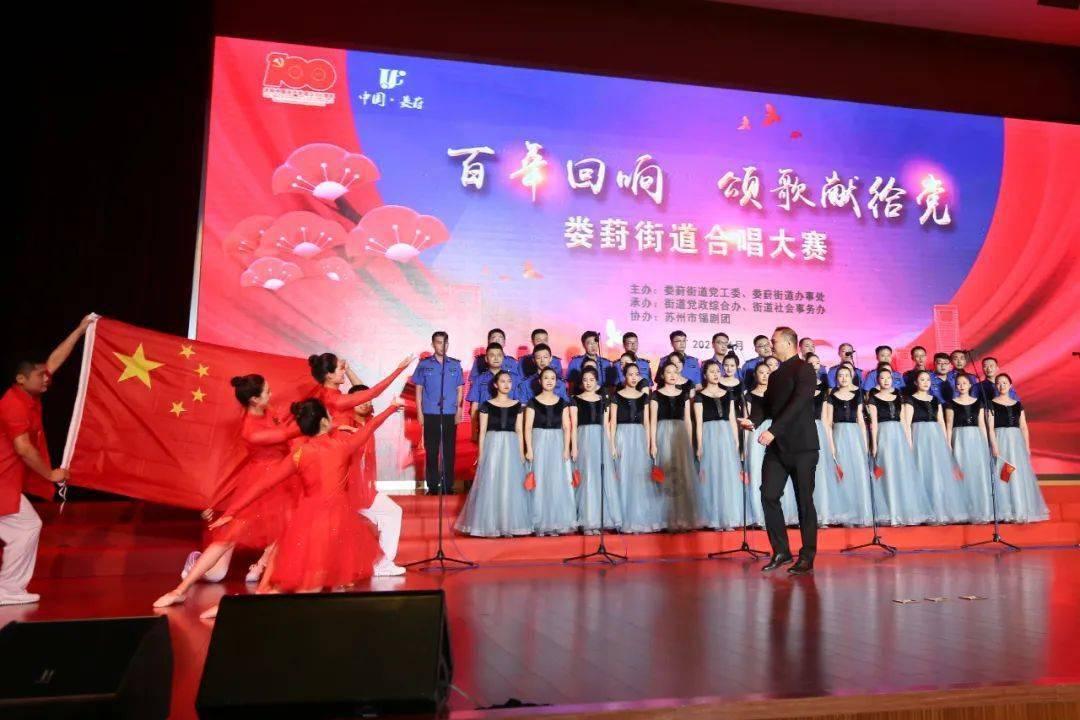 承德双桥:理论宣讲入基层 志愿服务暖民心