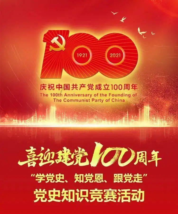 主帅斗法，郭士强略胜刘维伟，国信负龙狮，遭隔扣杨瀚森被针对